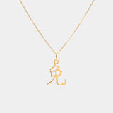 Chinese Zodiac Necklace - Rabbit